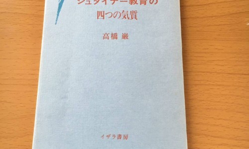 胡萝卜的功效与作用及营养价值-胡萝卜的作用与功效儿童网- 胡萝卜的叶子的功效与作用知识,分享胡萝卜作用功效