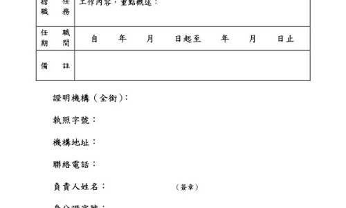 胡萝卜的叶子的功效与作用-胡萝卜的作用与功效儿童网- 胡萝卜的叶子的功效与作用知识,分享胡萝卜作用功效